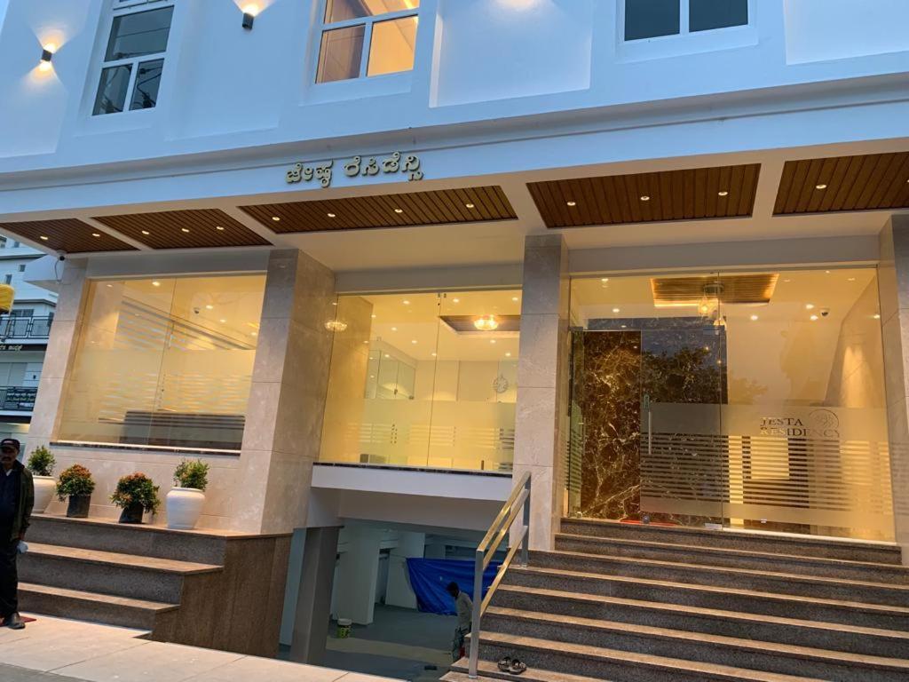 Jesta Residency Otel Hassan Dış mekan fotoğraf